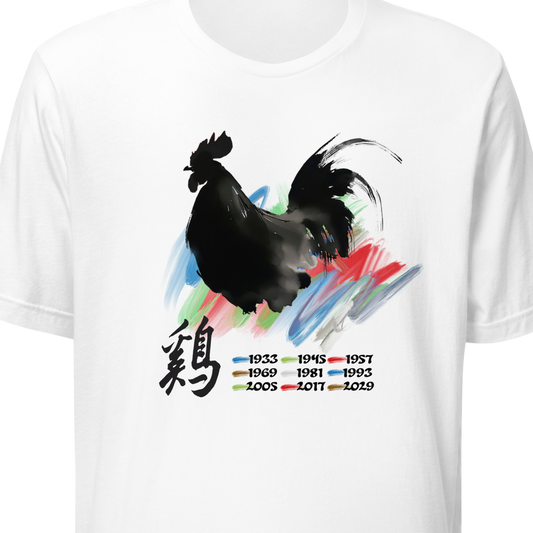 White t-shirt with a rooster design and Chinese characters on a white background