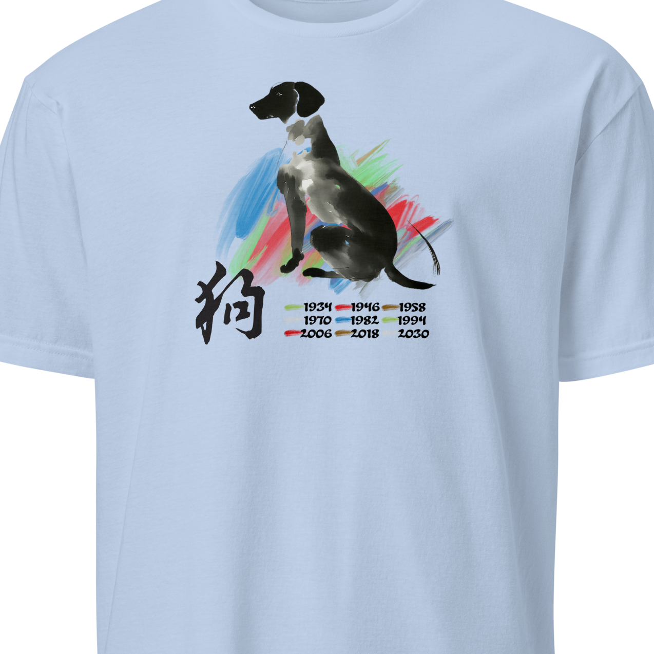 Light blue t-shirt with a dog graphic and text 