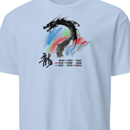Light blue t-shirt with a colorful dragon design and Chinese characters 