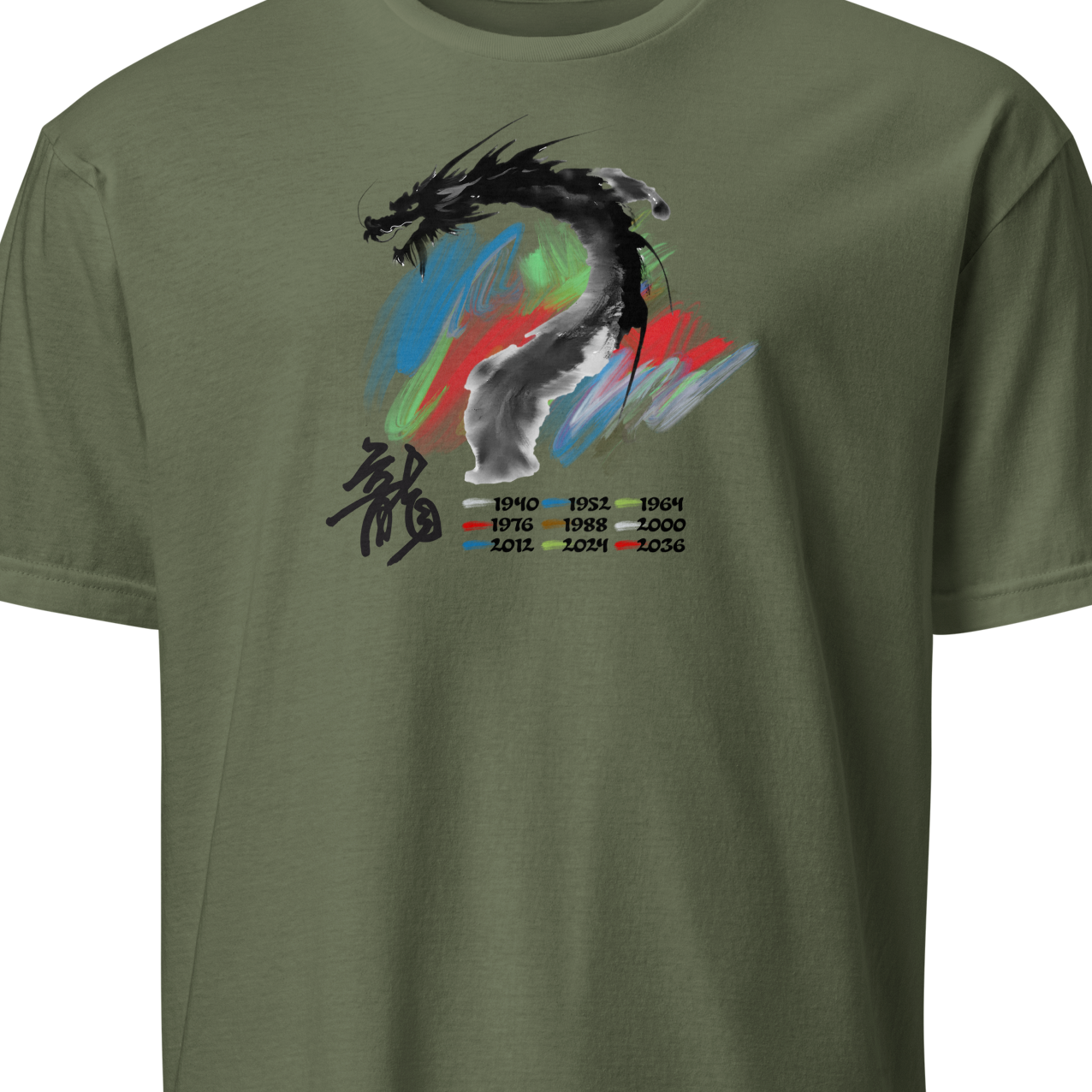 Green t-shirt with a dragon graphic and text 