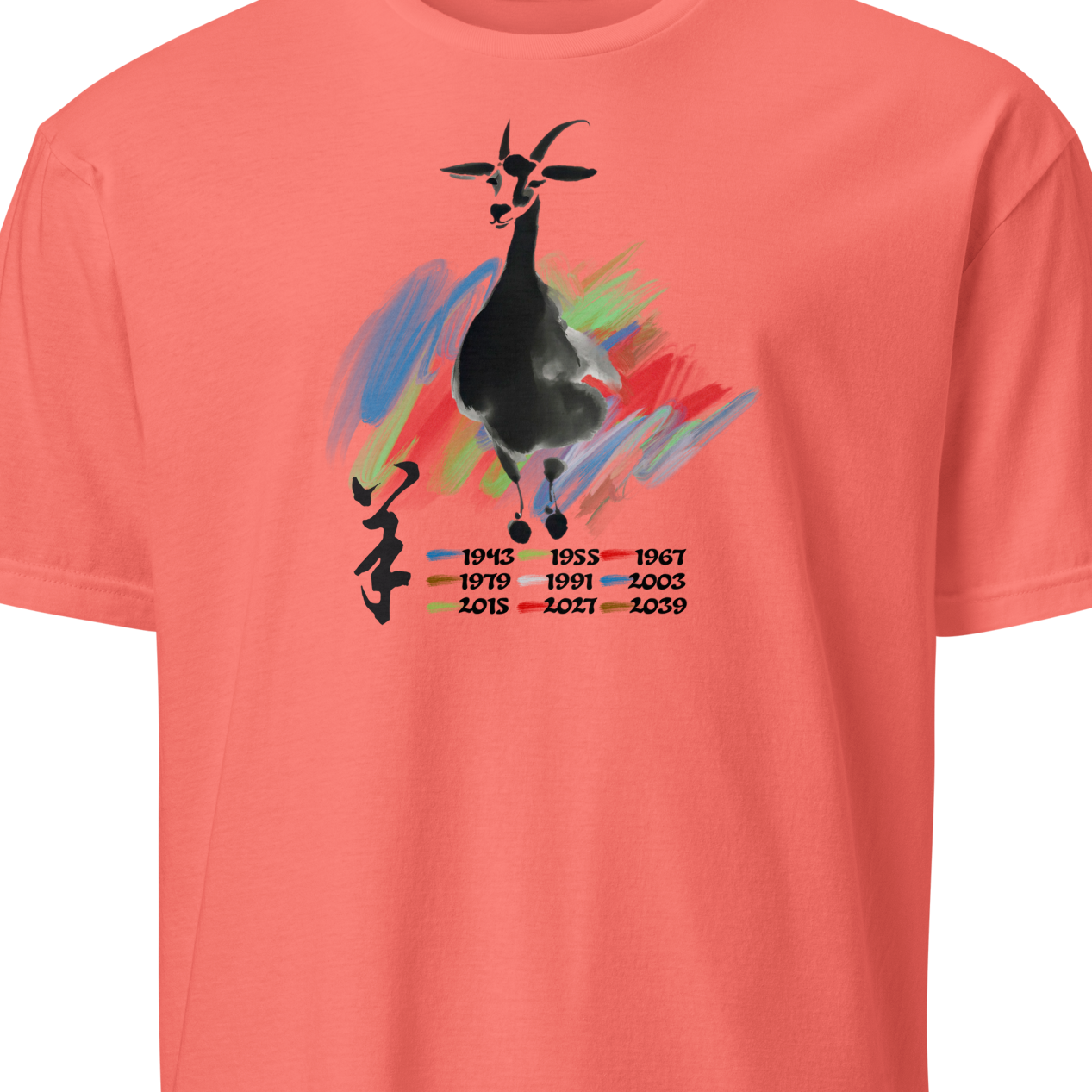 Coral t-shirt with a goat graphic and text 