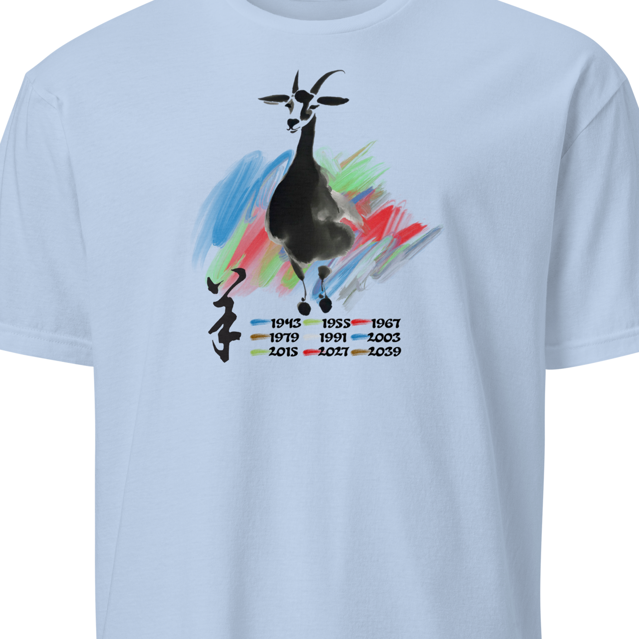 Light blue t-shirt with a colorful goat graphic and text 