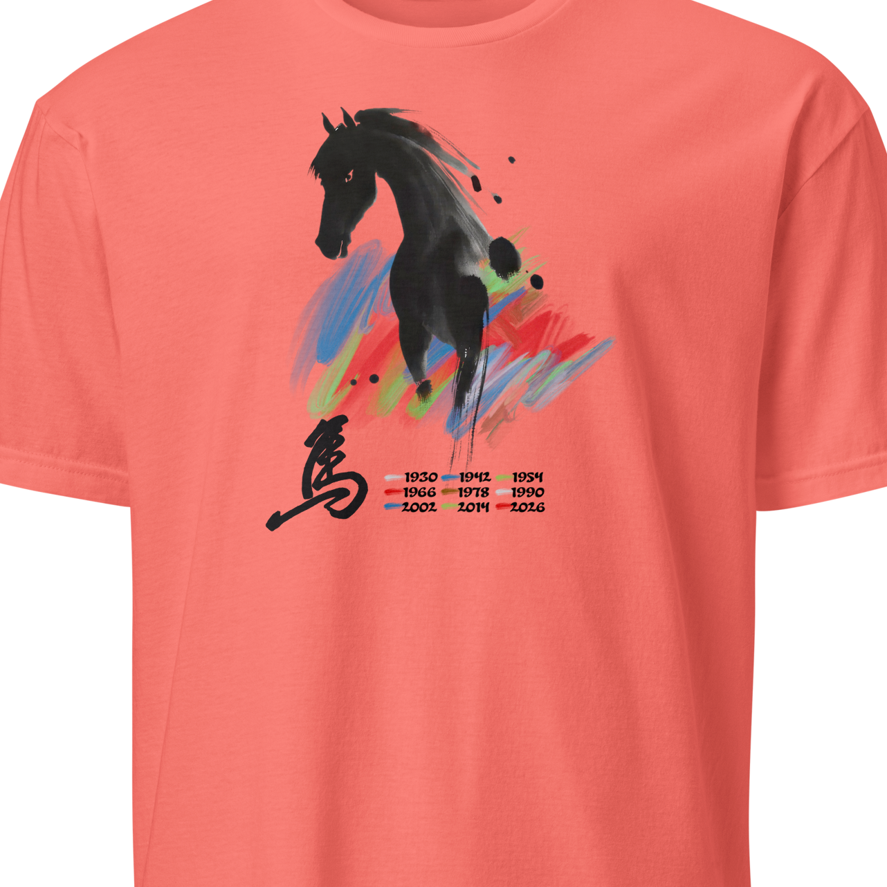 Coral t-shirt with a horse graphic and Chinese characters 