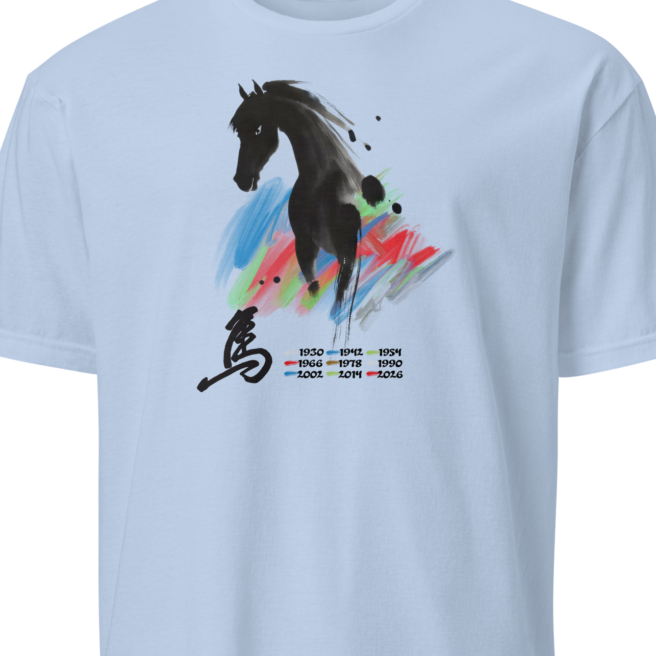Light blue t-shirt with a horse graphic and colorful design 