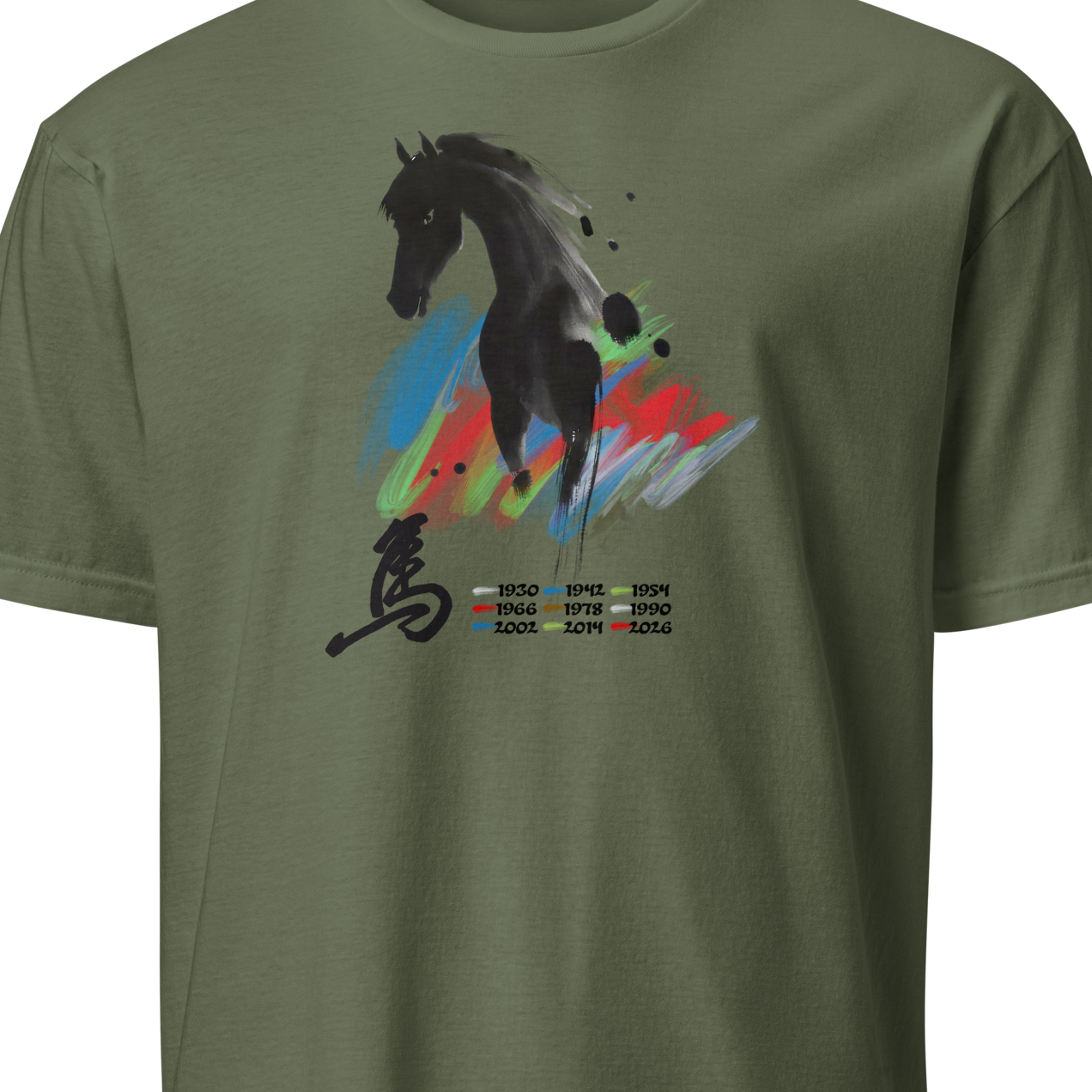 Green t-shirt with a horse graphic and text 