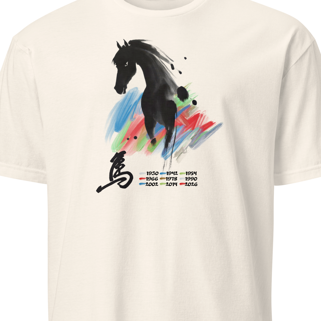 White t-shirt with a black horse graphic and colorful design 