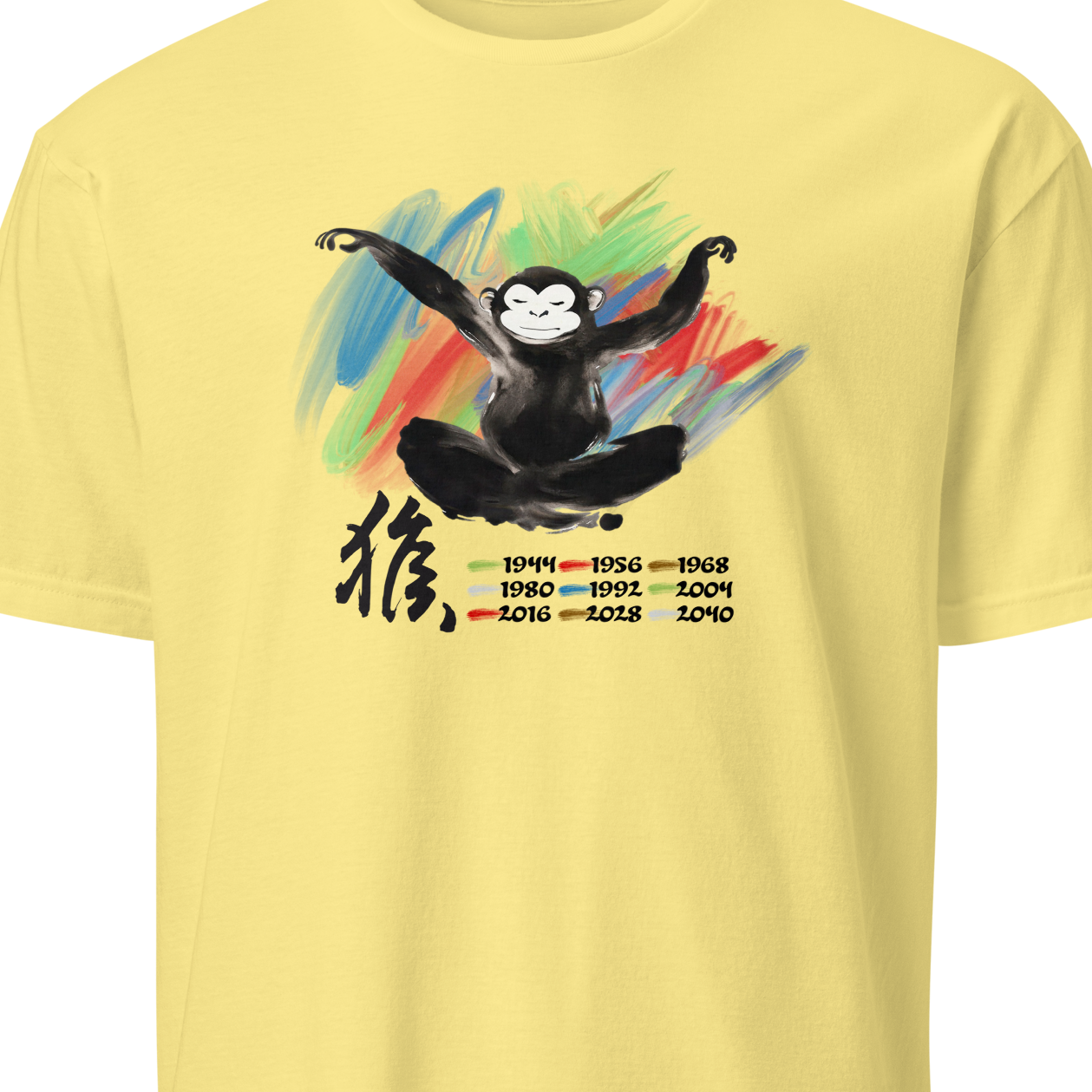 Yellow t-shirt with a monkey graphic and Chinese character 