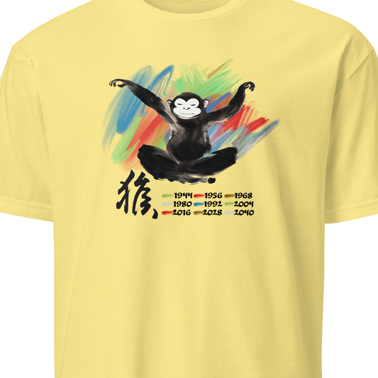 Yellow t-shirt with a monkey graphic and Chinese character 