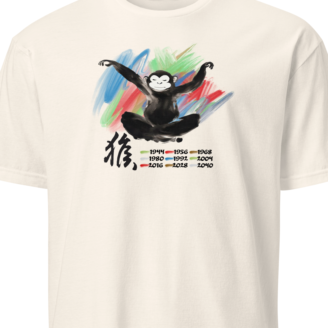 White t-shirt with a colorful monkey graphic and text 