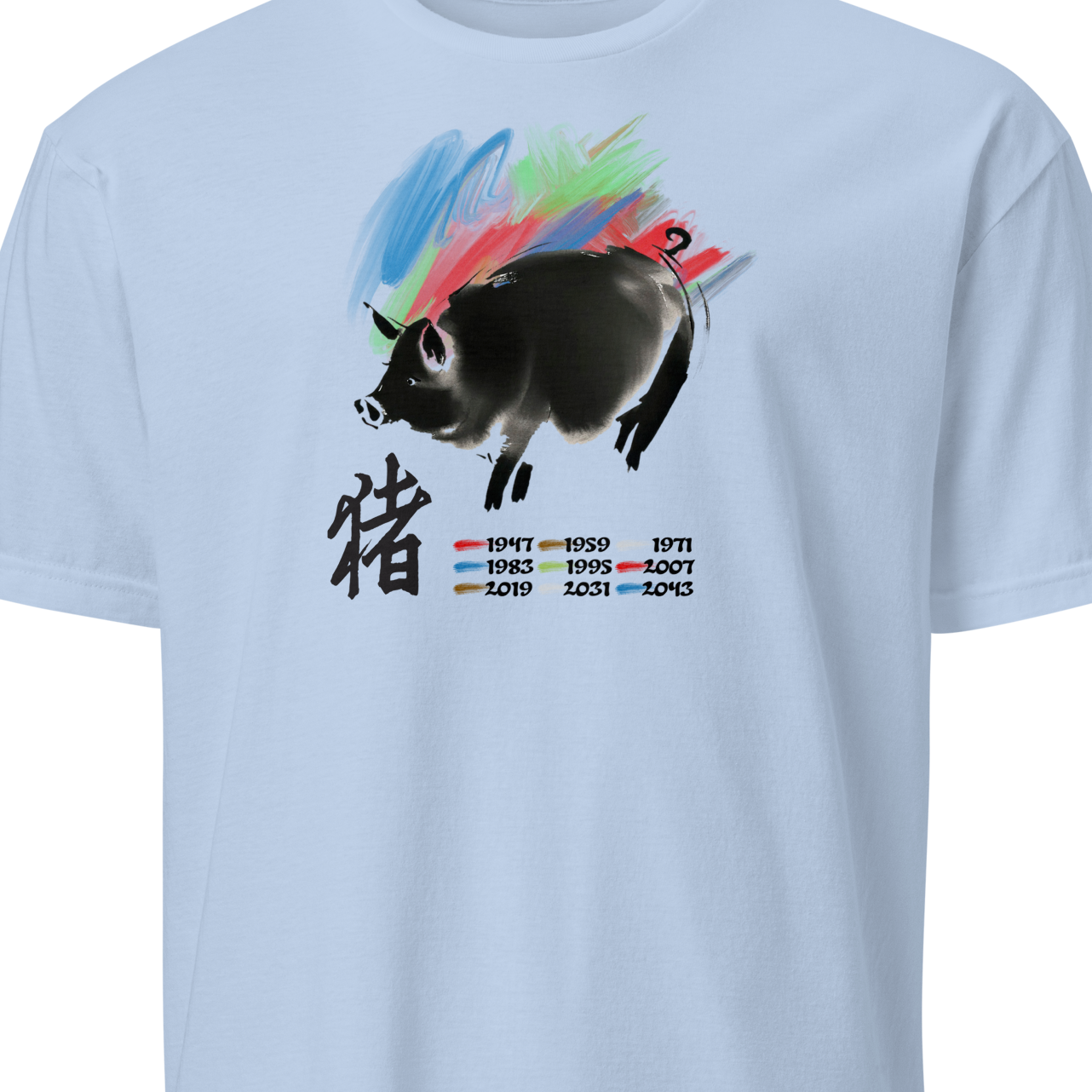 Light blue t-shirt with a graphic design of a pig and colorful elements 