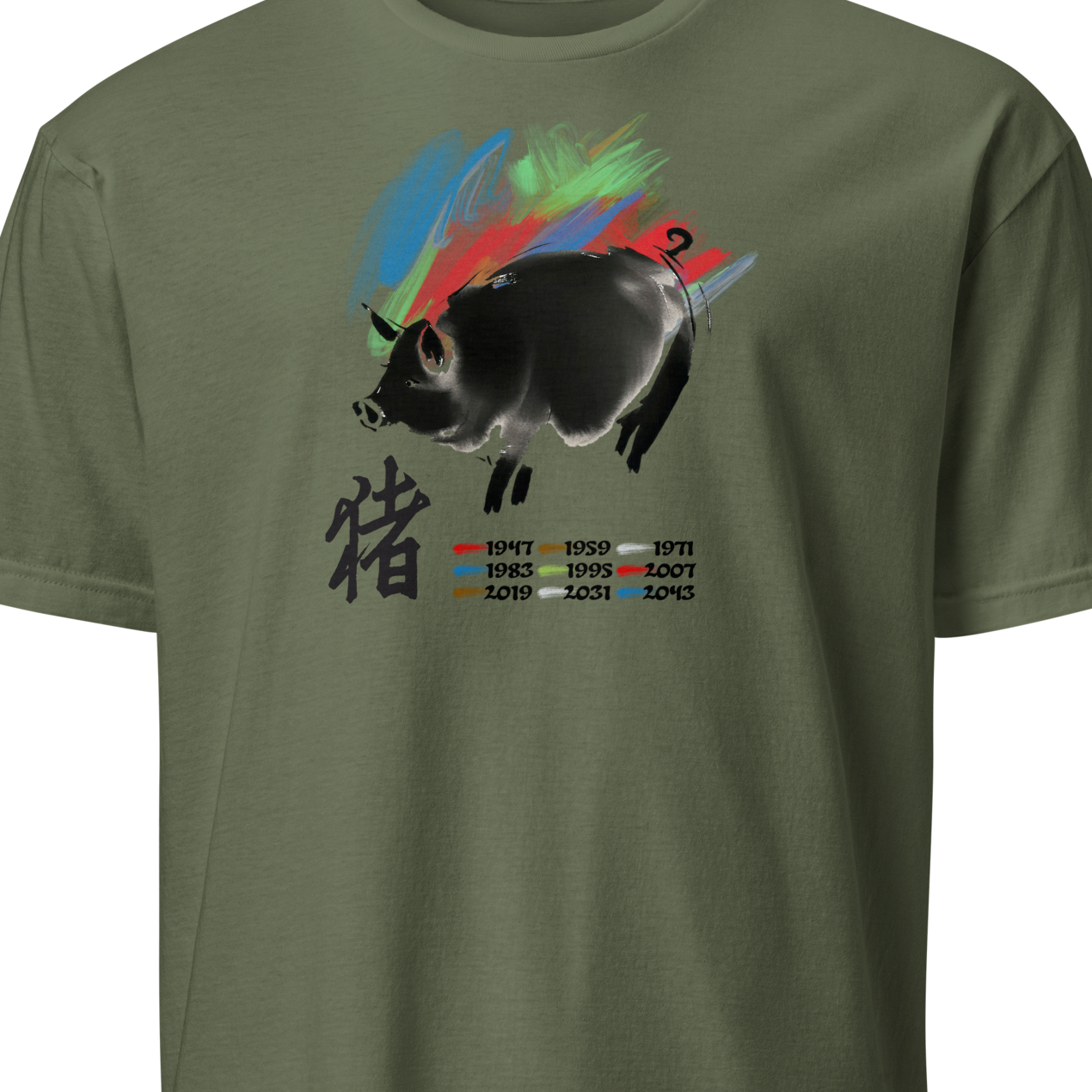 Green t-shirt with a graphic of a pig and colorful elements 