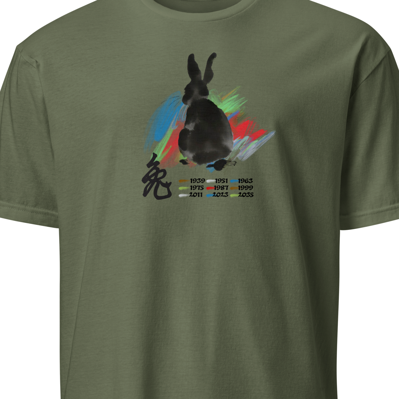 Green t-shirt with a rabbit graphic and Chinese characters