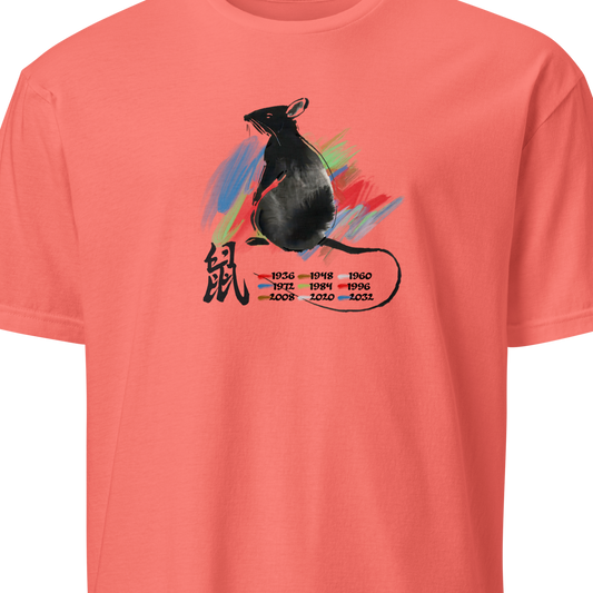 Coral t-shirt with a rat graphic and Chinese characters