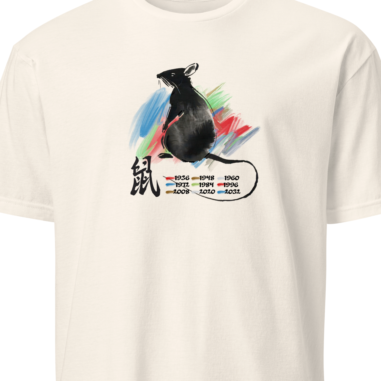 White t-shirt with a year of the rat design