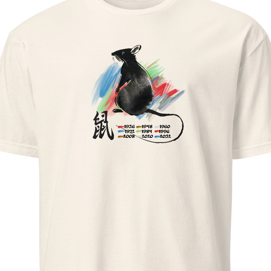 White t-shirt with a year of the rat design