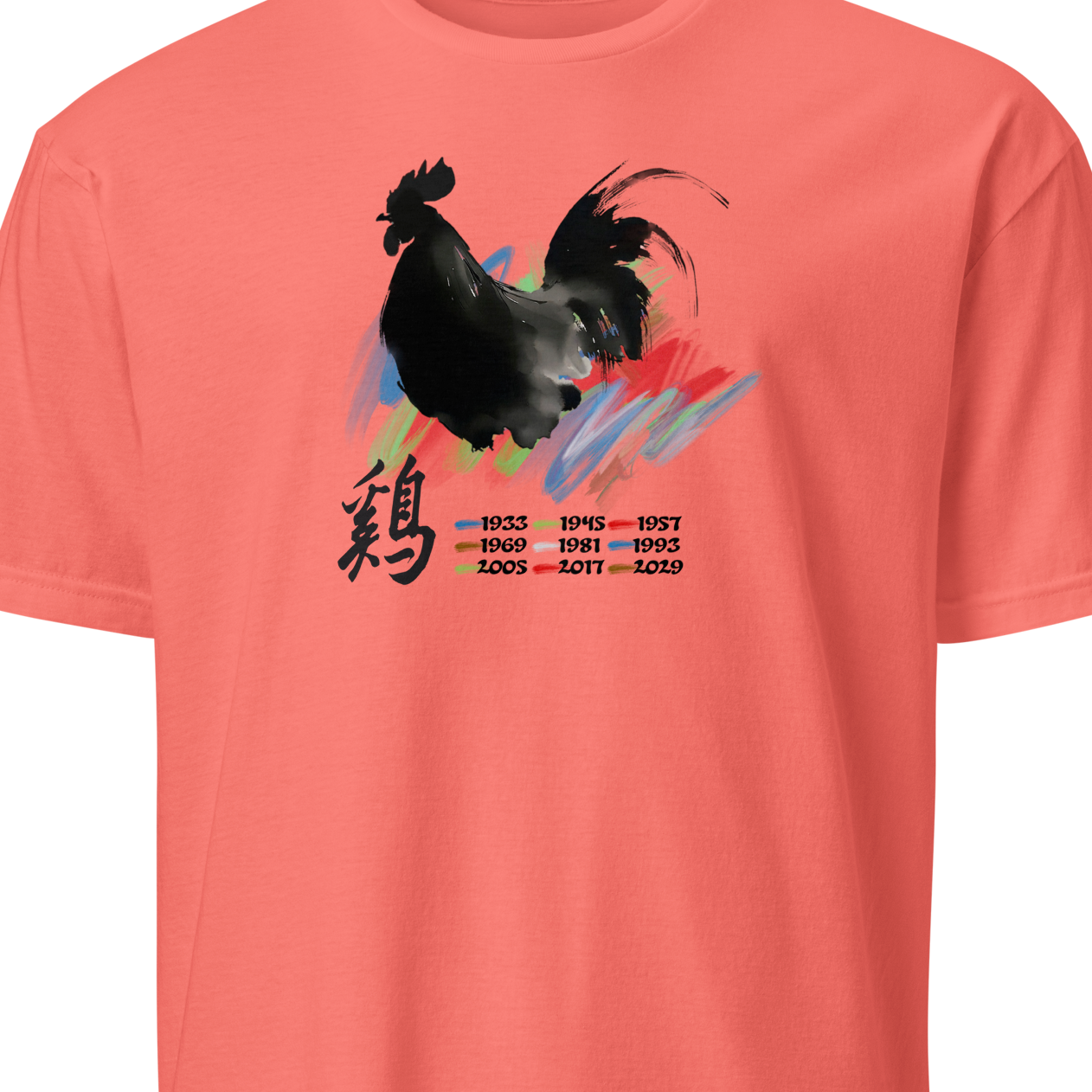 Coral t-shirt with a rooster design and text 