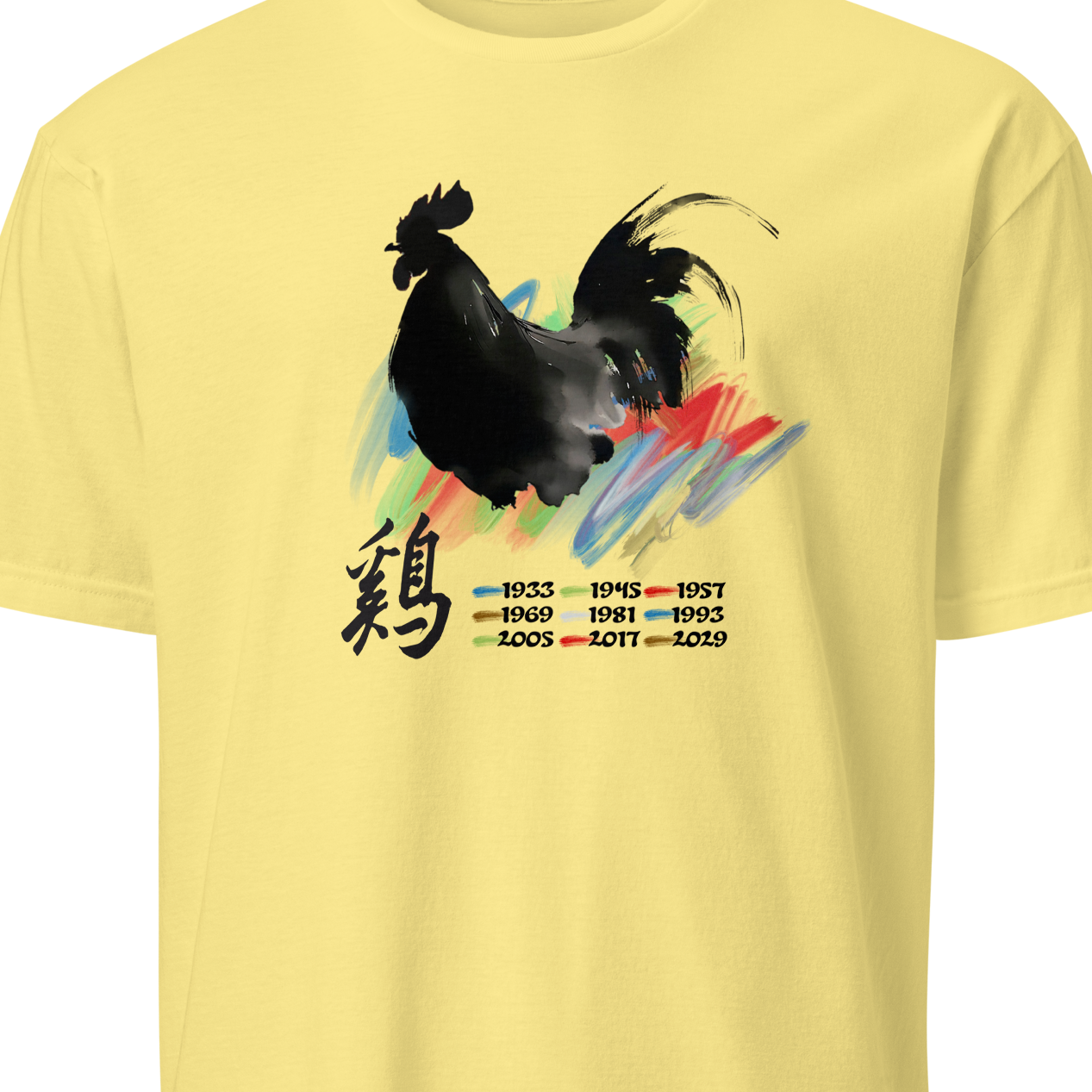 Yellow t-shirt with a rooster design and text 