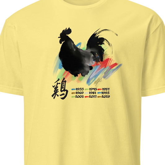 Yellow t-shirt with a rooster design and text 