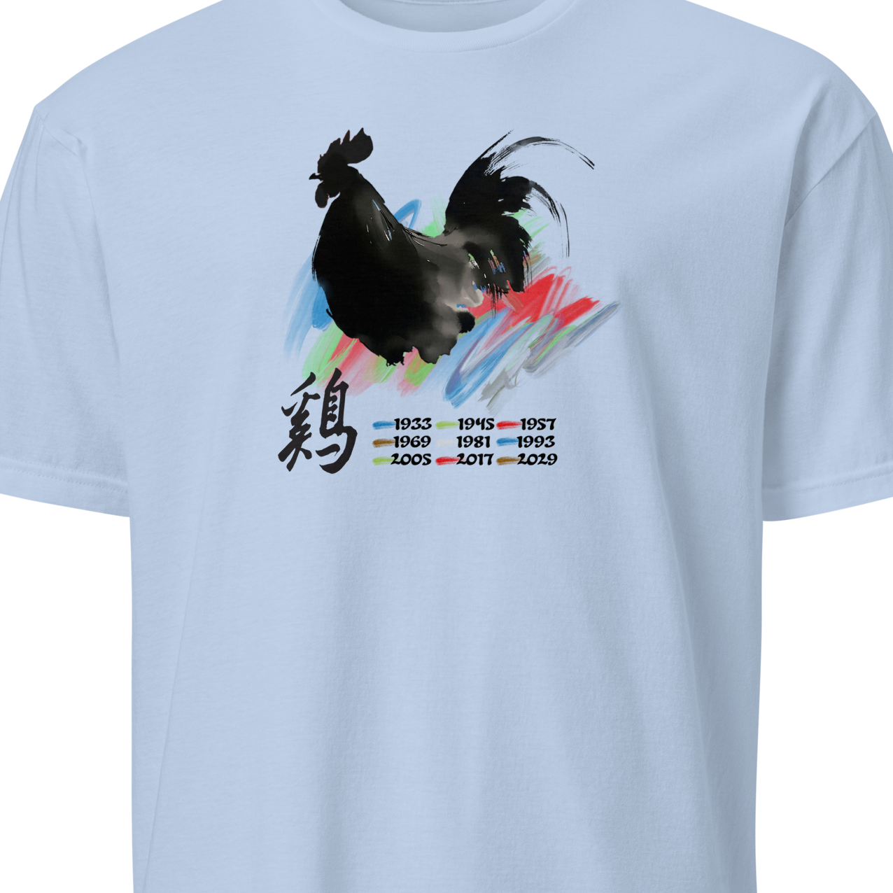 Light blue t-shirt with a rooster graphic and text