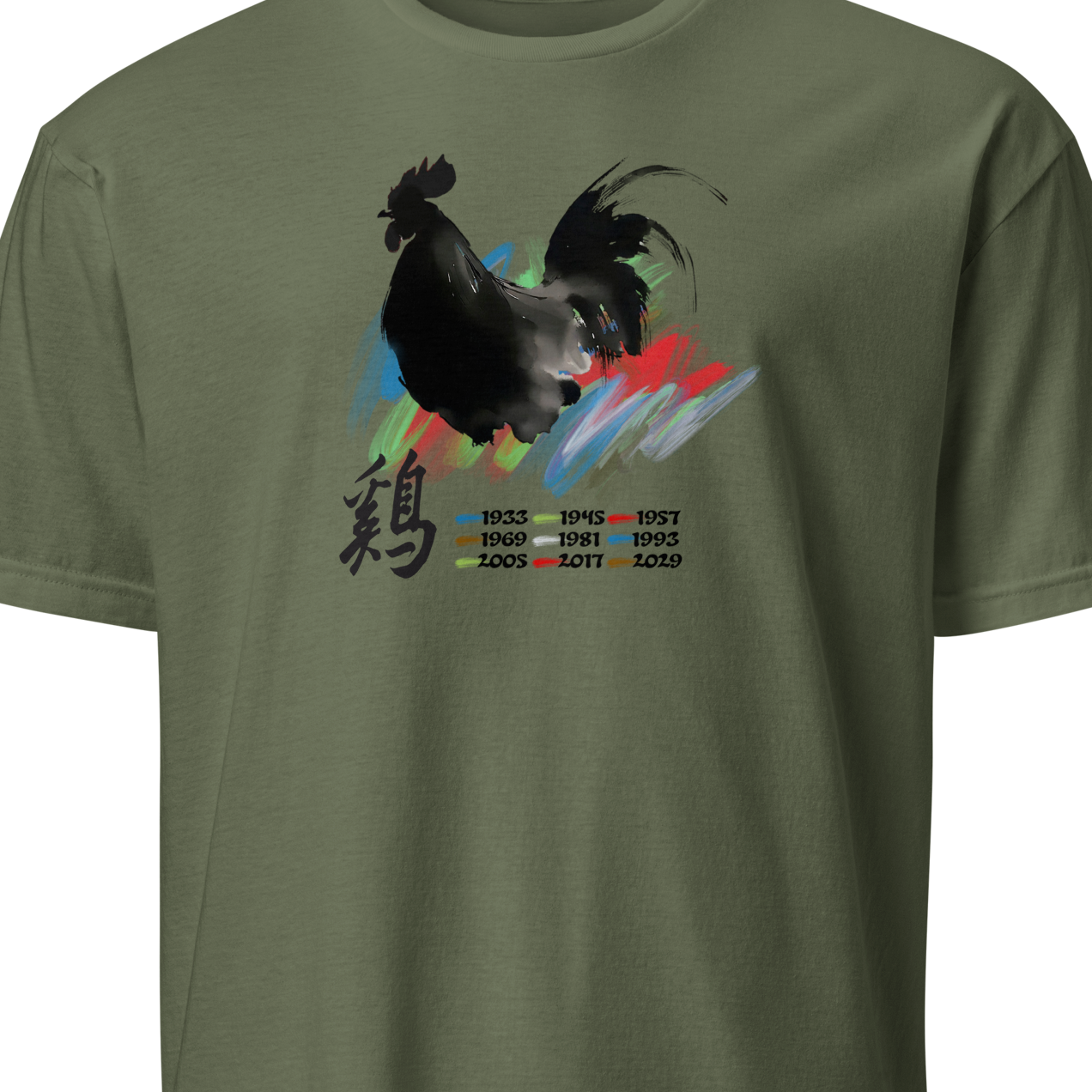 Green t-shirt with a rooster graphic and text
