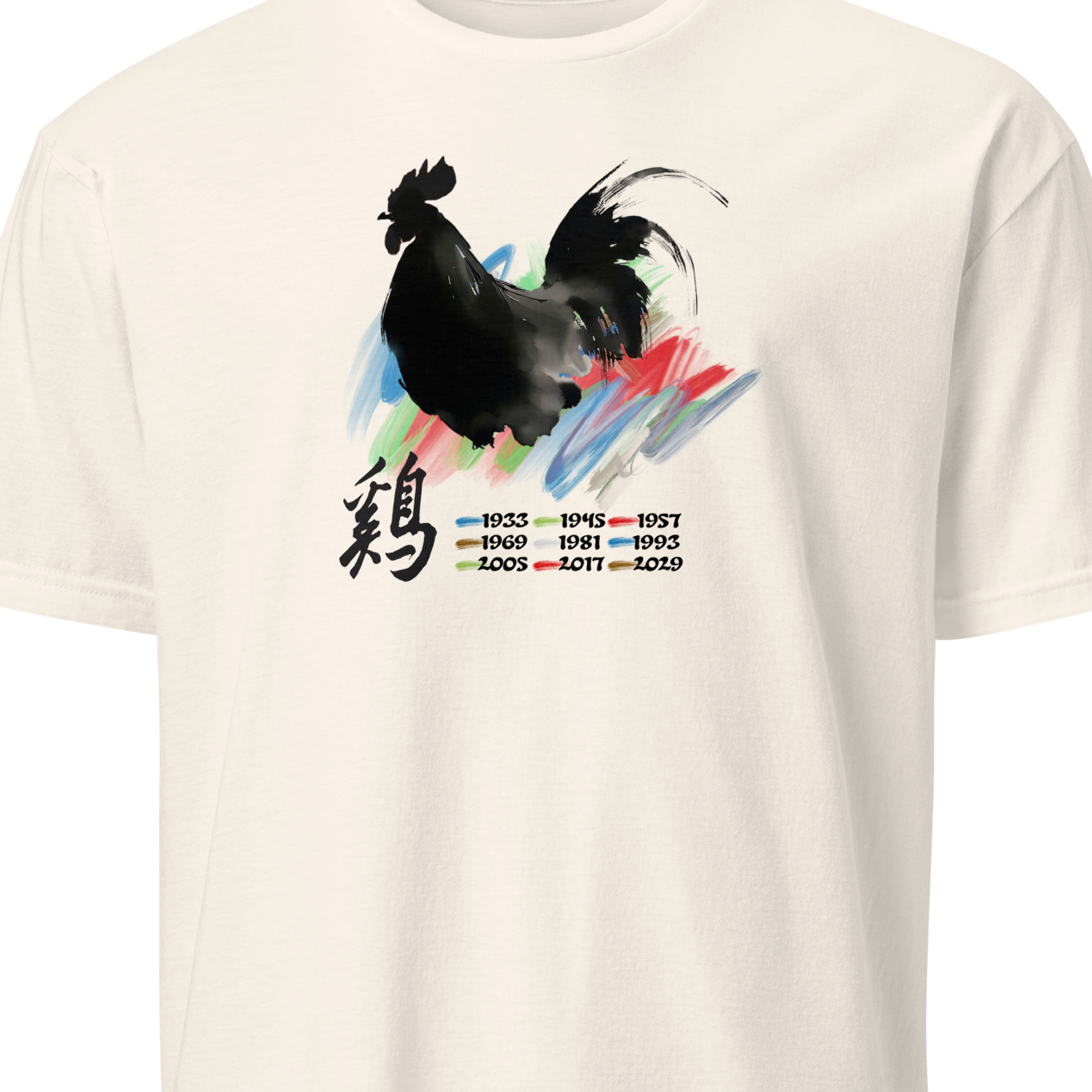 White t-shirt with a rooster design and text 