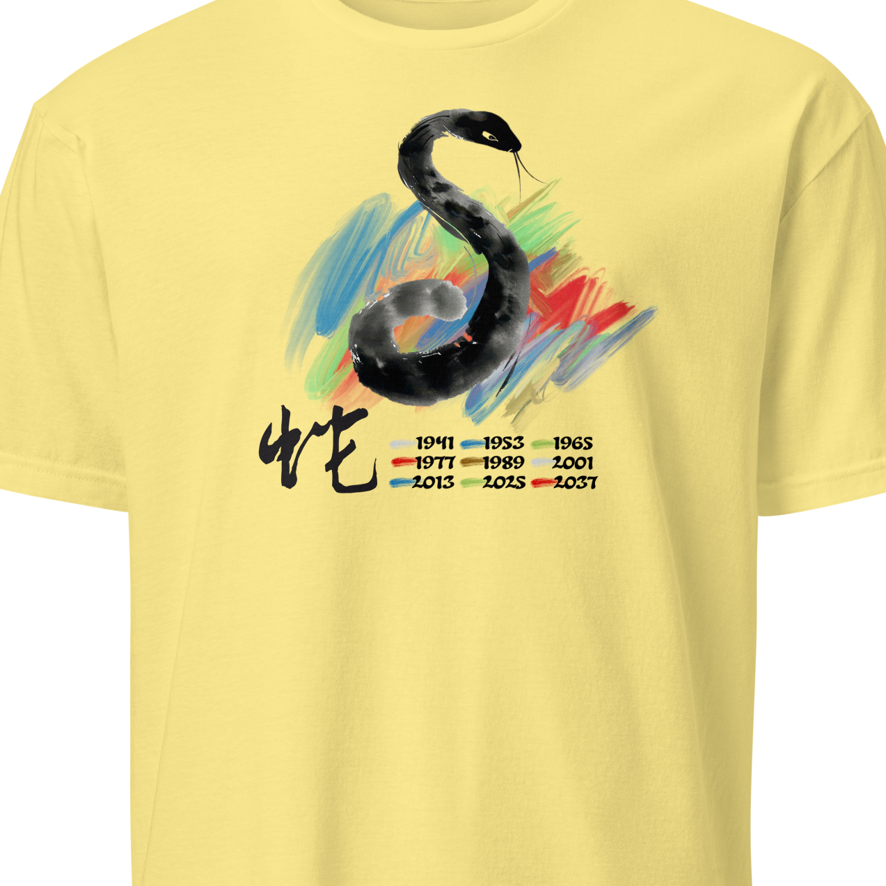 Yellow t-shirt with a snake graphic and Chinese characters