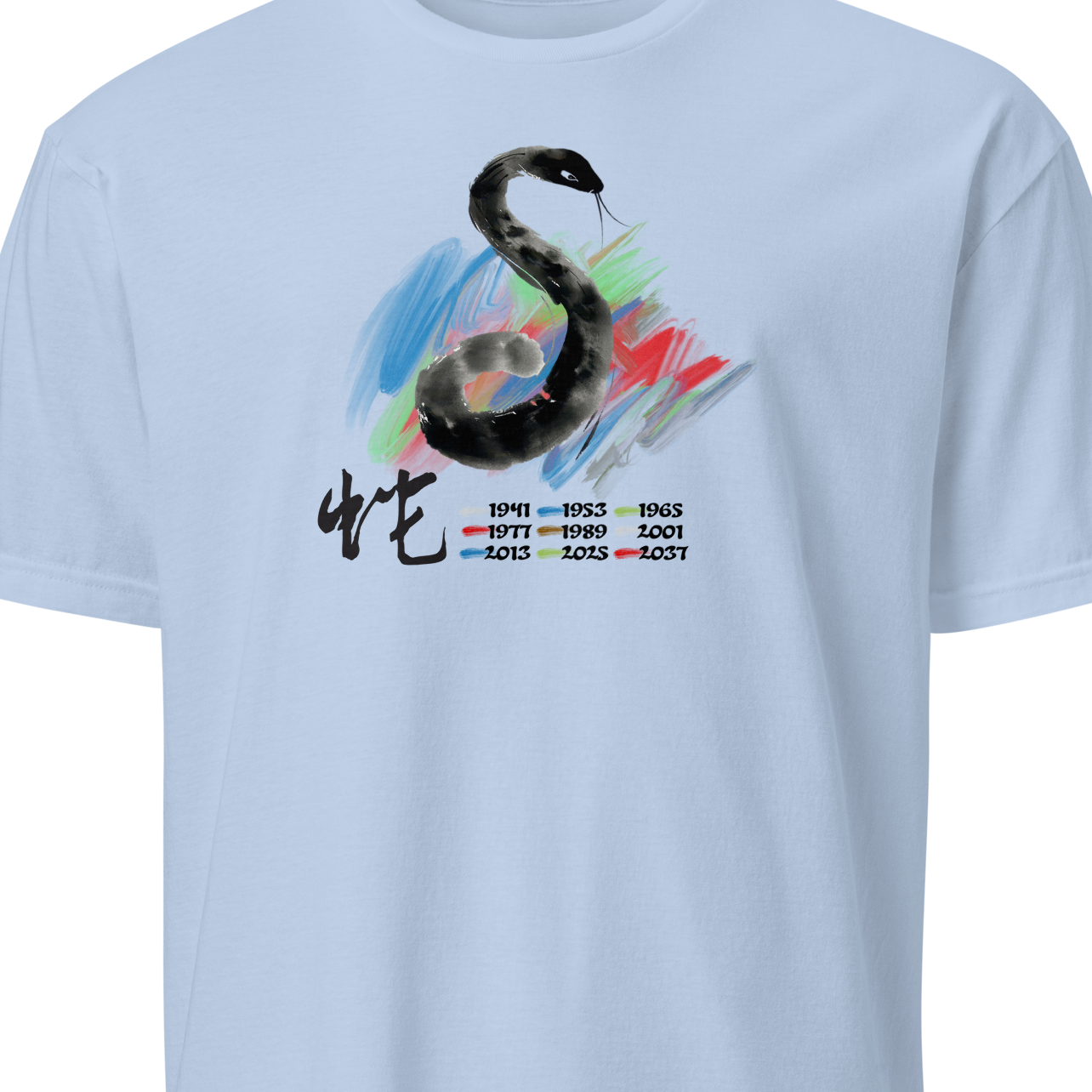 blue t-shirt with a colorful snake design