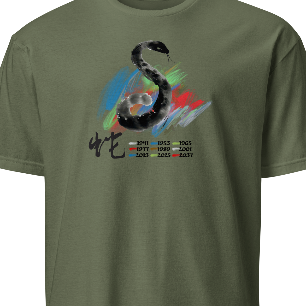 Green t-shirt with snake graphic and text 