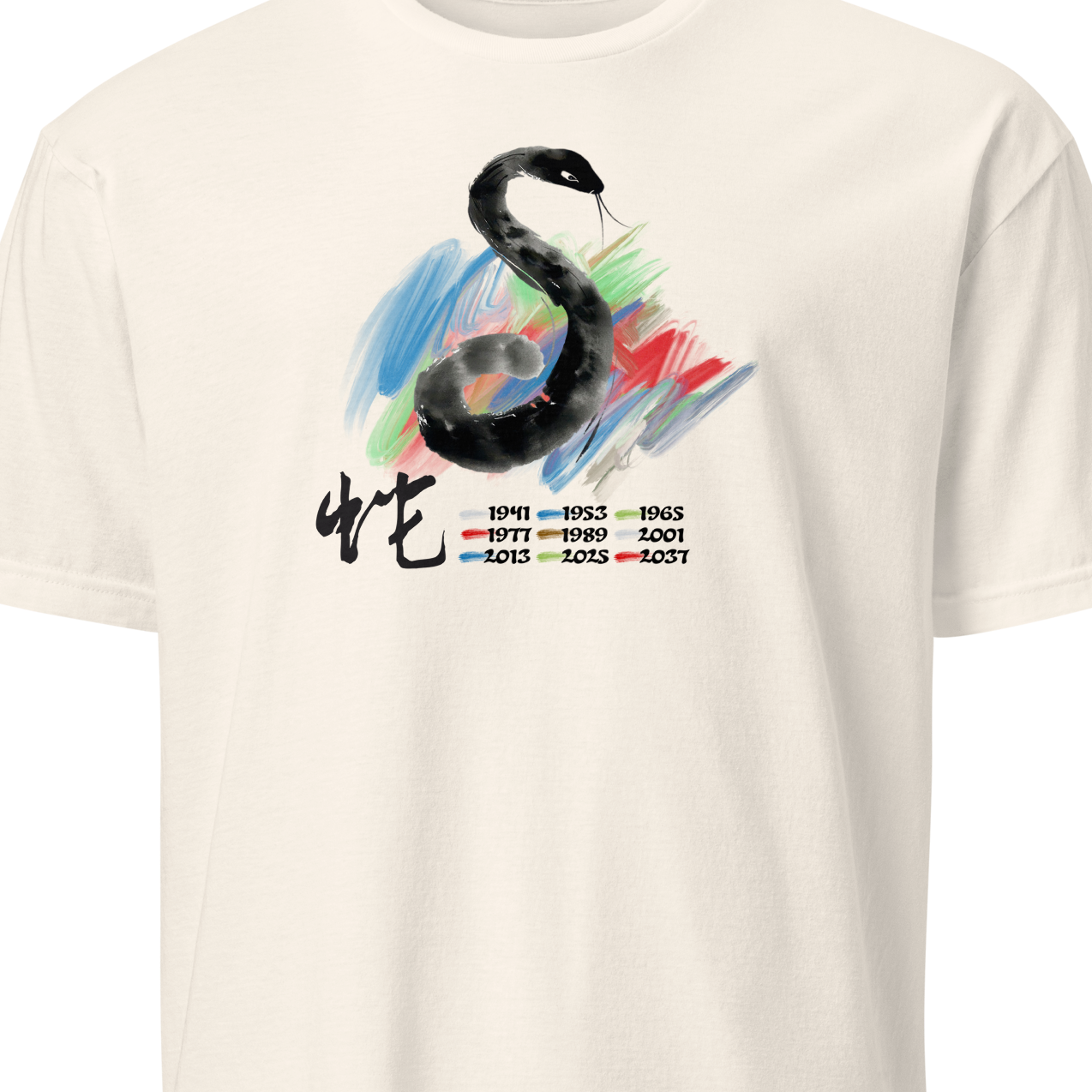 White t-shirt with a colorful snake design 