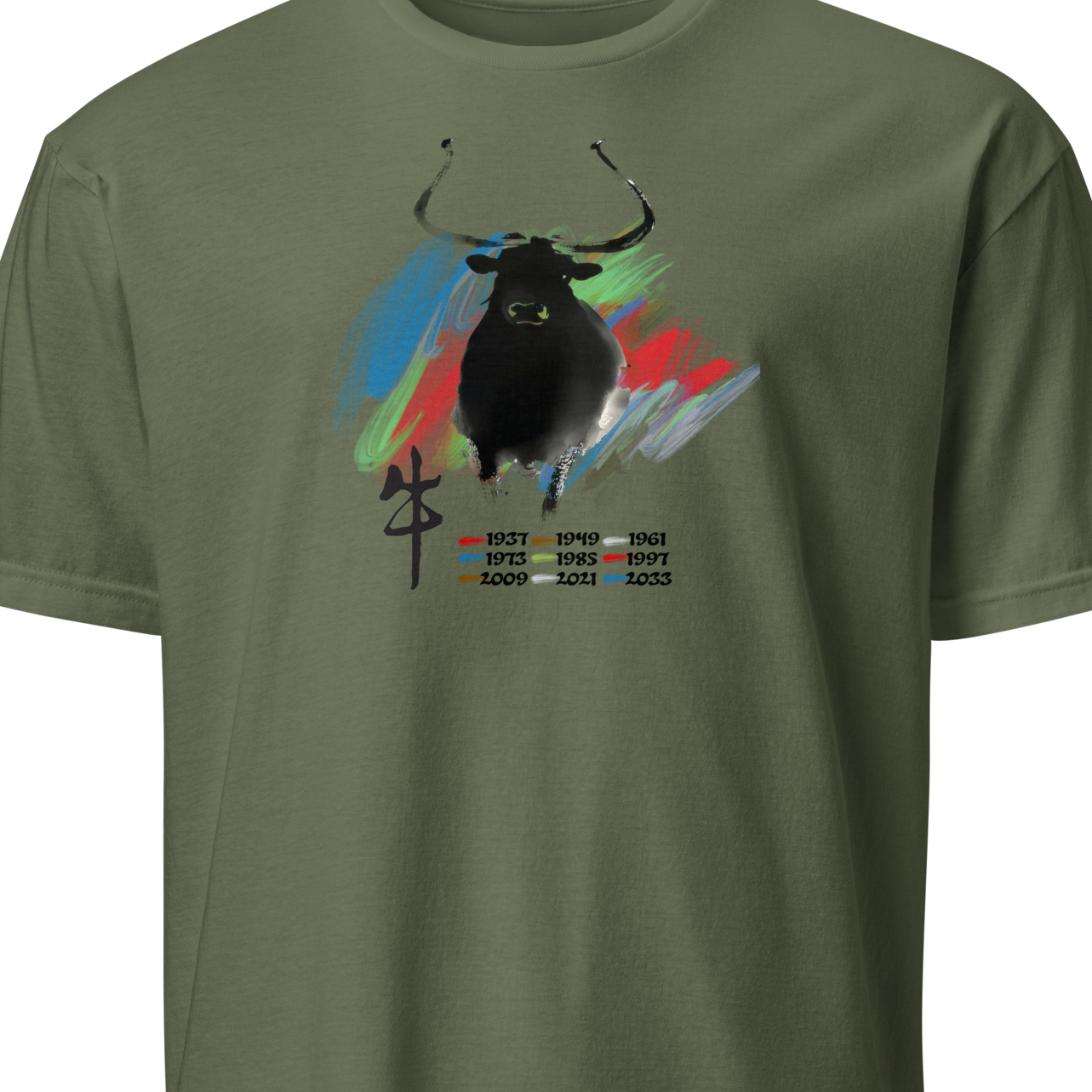 Green t-shirt with a bull graphic and Chinese characters 