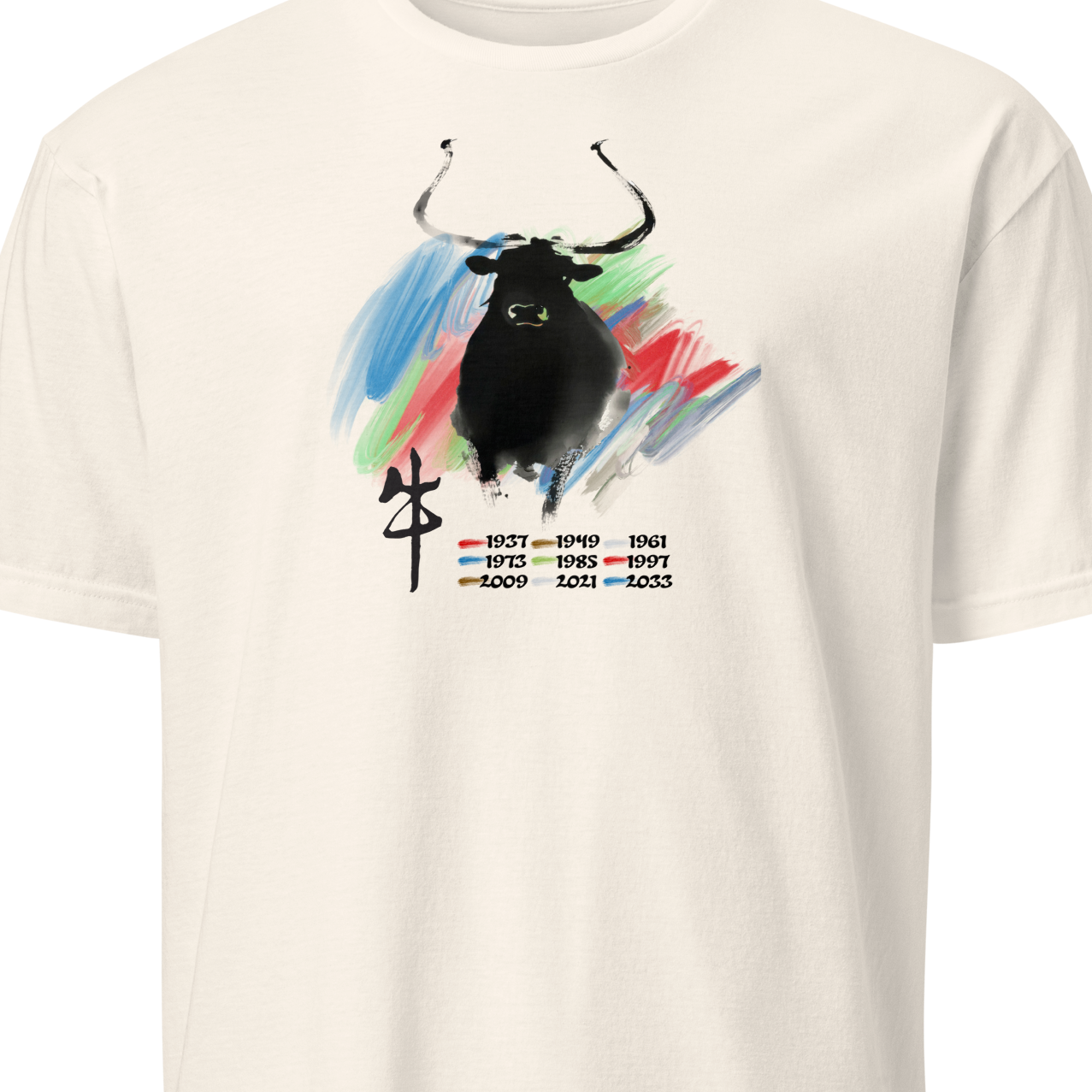 White t-shirt with a black bull graphic and colorful design 