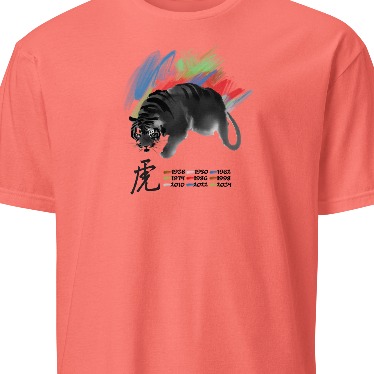 Coral t-shirt with a black panther graphic and Chinese characters
