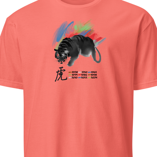 Coral t-shirt with a black panther graphic and Chinese characters