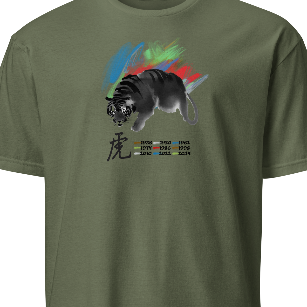 Green t-shirt with a tiger graphic and colorful design 