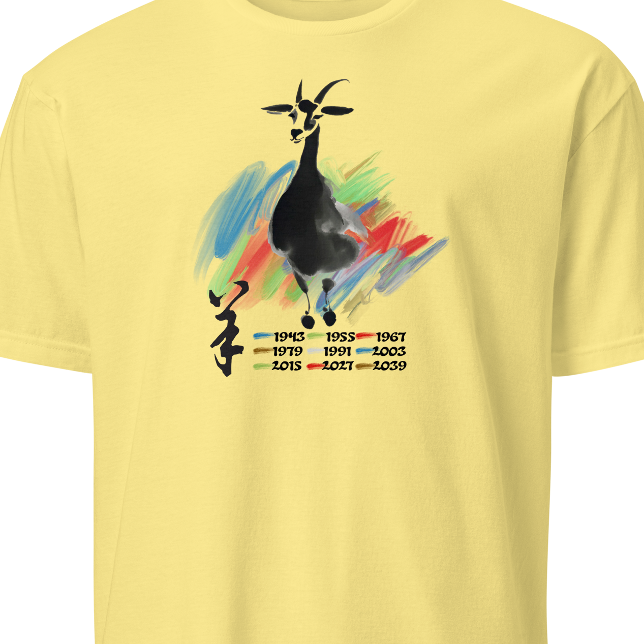 Yellow t-shirt with a colorful goat graphic and text 