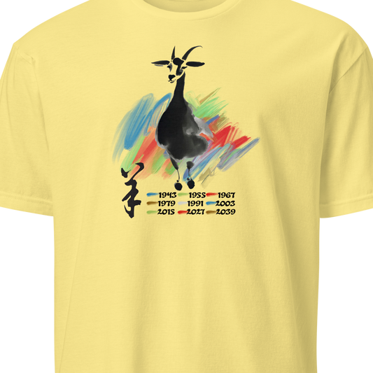 Yellow t-shirt with a colorful goat graphic and text 