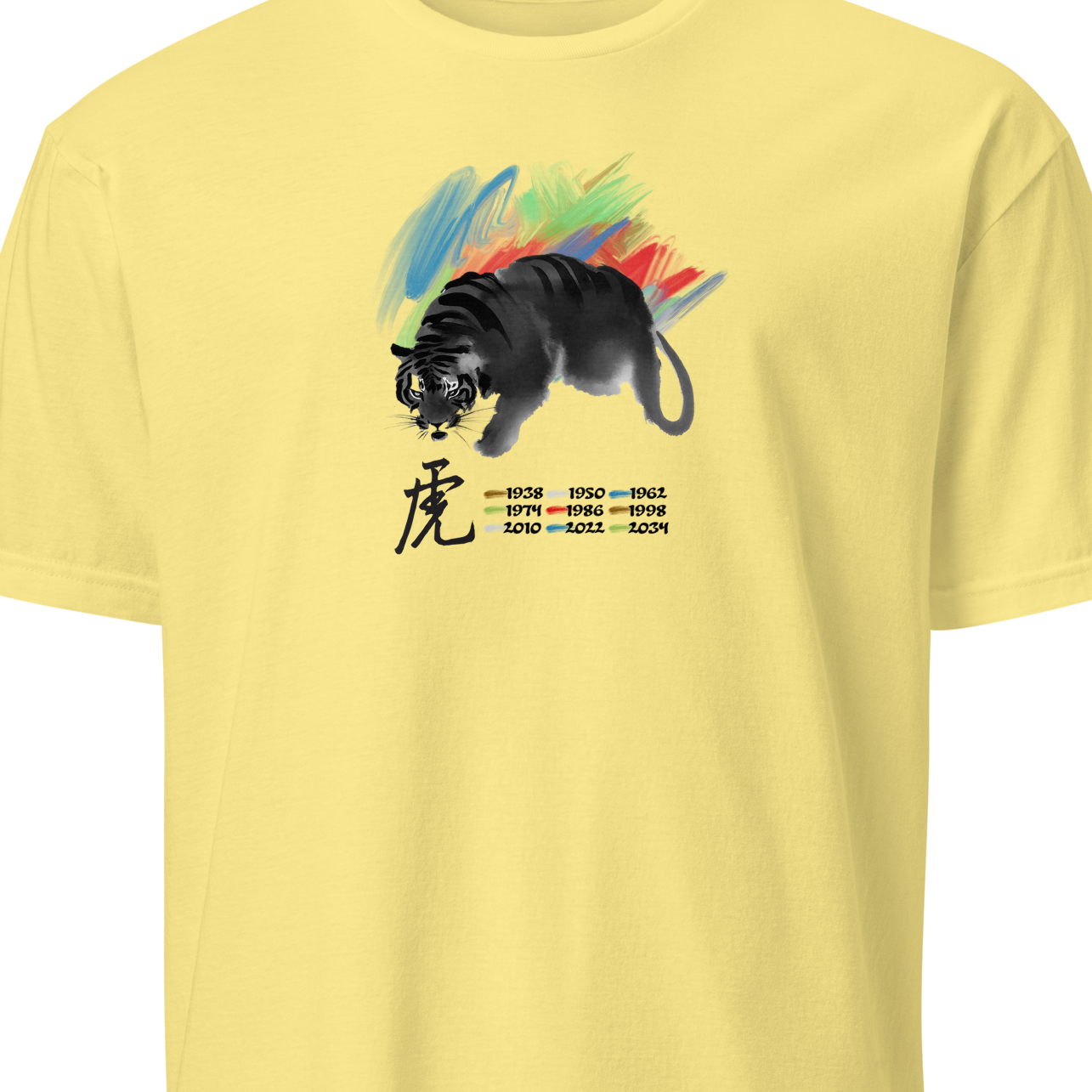 Yellow t-shirt with a black tiger graphic and colorful design 